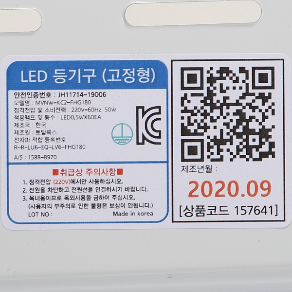상품 상세 이미지